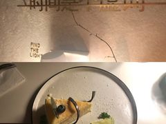 -陶享时光西餐·下午茶(信河街店)
