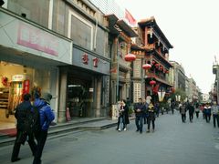 -稻香村(前门公交站店)