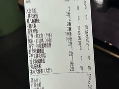 -桂小厨广西菜(万象城店)