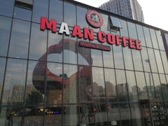 -Maan coffee漫咖啡(1905店)