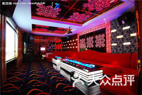 鼎红国际商务会所ktv