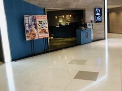 门面-闫府私房菜·百年鲁菜(恒隆店)