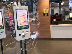 -麦当劳(杭州文三路店)