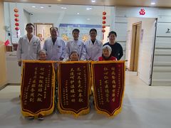 -上海爱以德护理院·康复(宝山院)