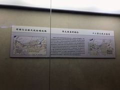 -呼伦贝尔民族博物馆