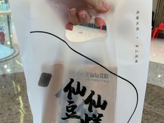 -姜先生仙仙豆糕(浦江万达店)