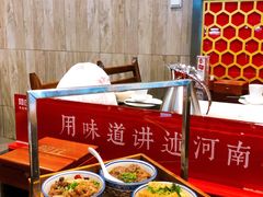 -阿庄新豫菜(通泰路店)