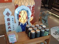 -南京大牌档(中关村领展广场店)