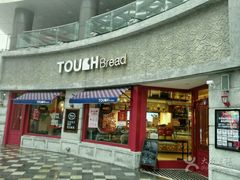 门面-TOUCH泰奇(奉贤宝龙城市广场店)