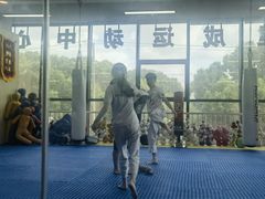 -健成运动中心·体适能跆拳道少儿格斗体考跳绳
