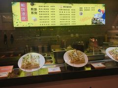 菜单-食通天美食广场(华润万象城店)