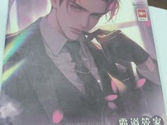 -剧狐剧本杀·月球探案馆(人民广场1号店)