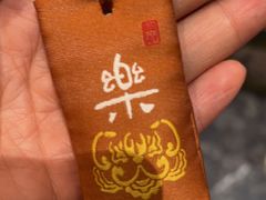 -长安大牌档之龙头酒肆(荣民龙首广场店)
