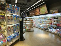 -blt精品超市(上海杨浦合生汇店)