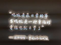 -茄子恰恰·新云南小炒(金池购物中心店)