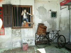 -槟城街头艺术街区