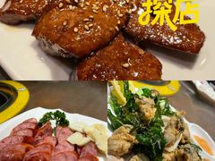 -吴记鲜定味