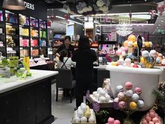 -八佰伴(人民中路店)