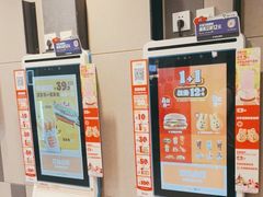 -汉堡王(西直门凯德MALL店)