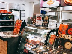 -达美乐比萨(武定店)