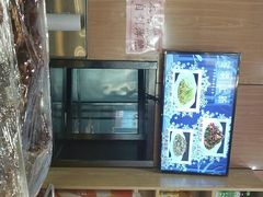 -华天二友居肉饼(宫门口店)