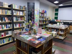 -福荫书店