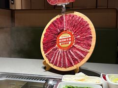 -海底捞火锅(龙湖北京大兴天街店)