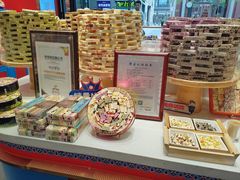 -捶糖帮·手工酥糖(前门二店)