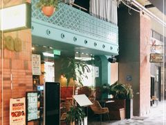 门面-TEQO·Mexican food & Bar
