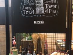 -百特喜·意大利餐厅(八佰伴镇江店)