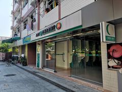 -广东金融学院(校本部)