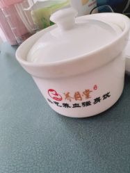 -养月堂中医养生月子会所(中心妇产店)