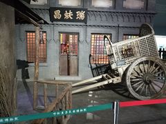 -呼伦贝尔民族博物馆
