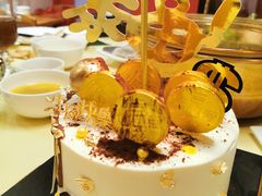 -红门金汤·港式火锅(英皇集团中心店)