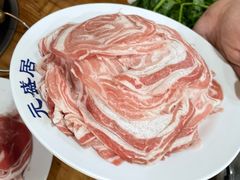 -元盛居(生态大街店)