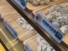 -袁记云饺(西安路店)