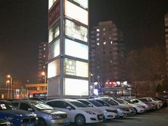 -欧亚达商业广场(红桥店)