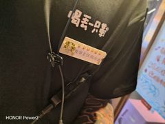 -喝丢一只鞋海鲜烧烤·海肠捞饭(东关街店)