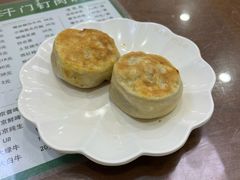 -清真牛街祥云轩门钉肉饼(左家庄店)