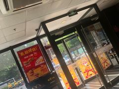 -麦当劳(和平北路店)