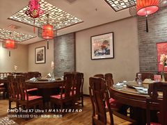 -面辣子·陕西家乡菜(钟楼店)