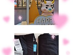 -丽达购物中心(崂山店)
