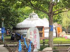 -蒙古大营(朝阳公园店)