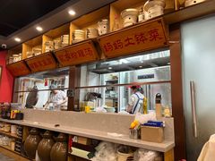 -洞庭家宴·头牌甲鱼(广渠门店)