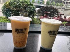 芒果白晶-橘菓子·果茶专家(直通车店)