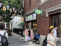 -南小馆(迪士尼小镇店)