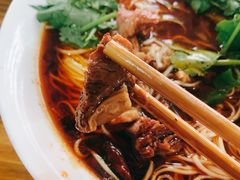 牛肉面-智强牛肉面