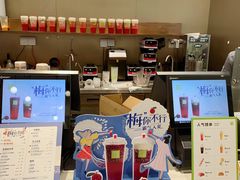 -奈雪的茶(大悦城店)