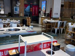 -大斌家串串火锅(马栏山店)