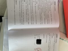 -一起装修网(集团店)